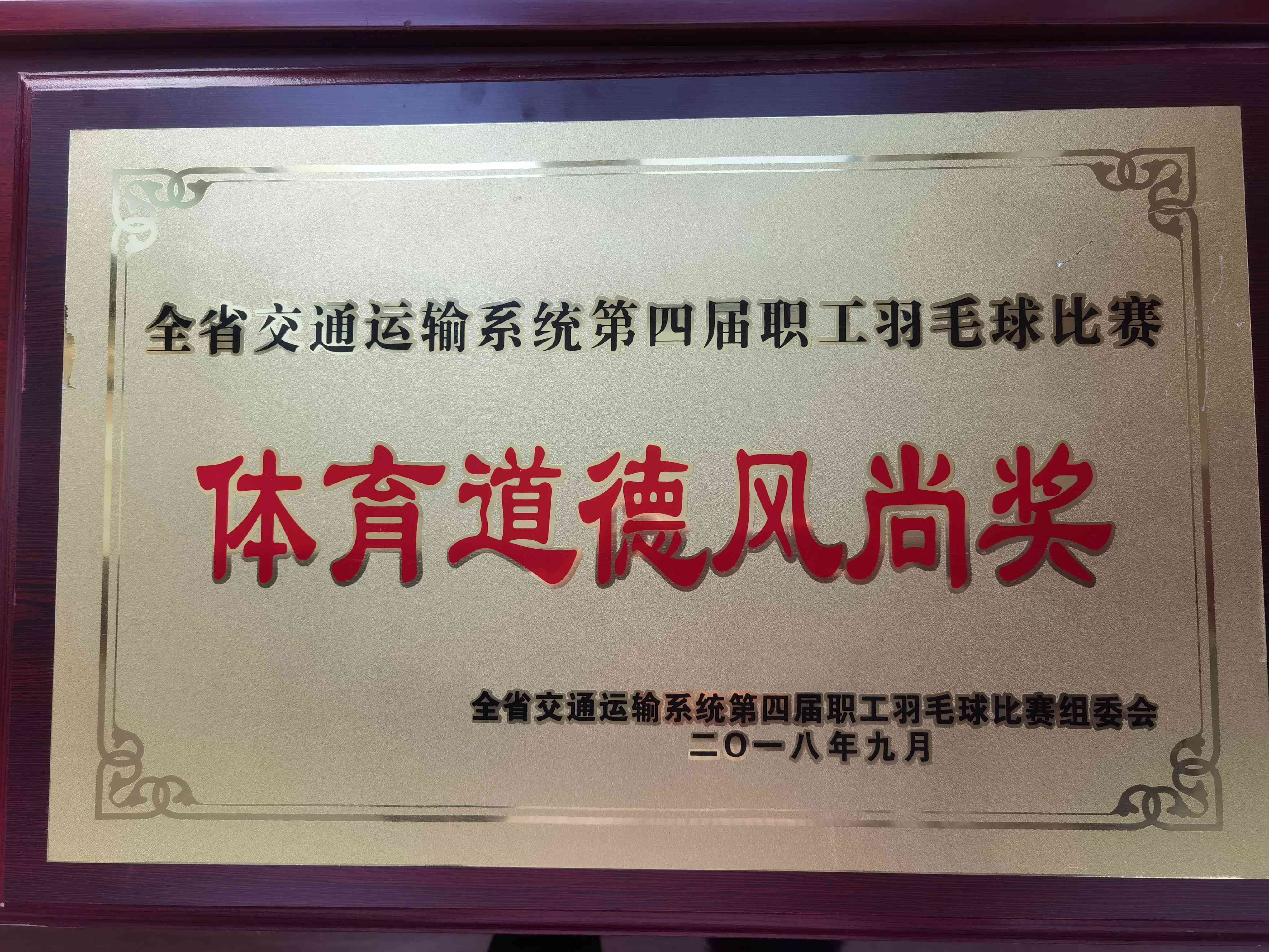 微信圖片_20201216102921(1).jpg