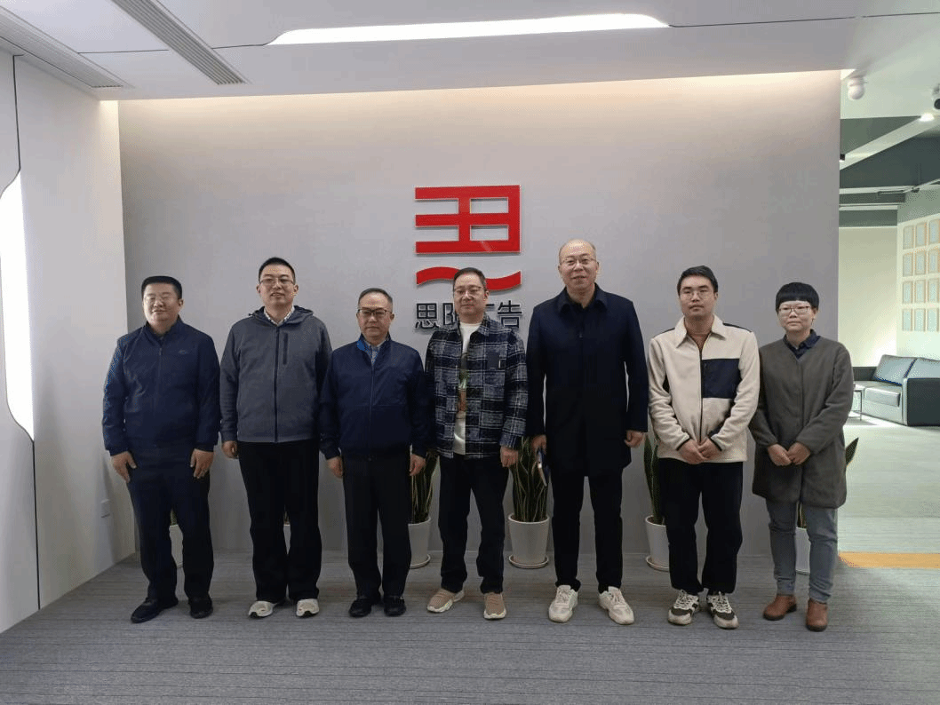 訪企調研問需求，拓崗合作促就業——數字媒體技術、大數據專業開展企業調研