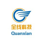 遂寧全線科技 賦能數(shù)字化未來(lái)，互聯(lián)網(wǎng)軟硬件的創(chuàng)新開發(fā)與銷售